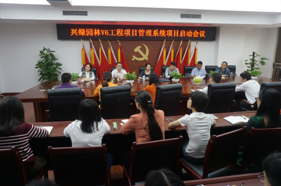 泸州园林规划设计.png 泸州园林规划设计.png