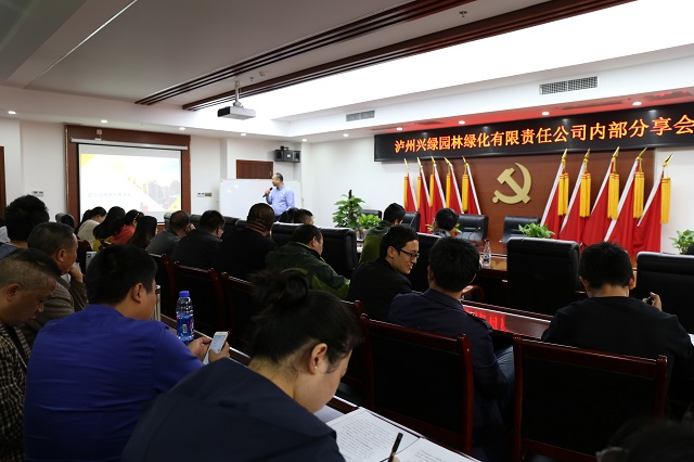 绿化景观工程.jpg 绿化景观工程.jpg