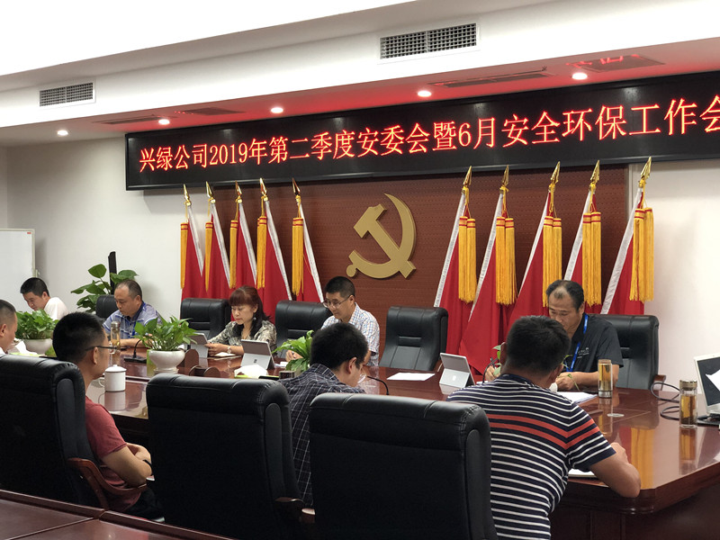 泸州城市园林设计.jpg 泸州城市园林设计.jpg
