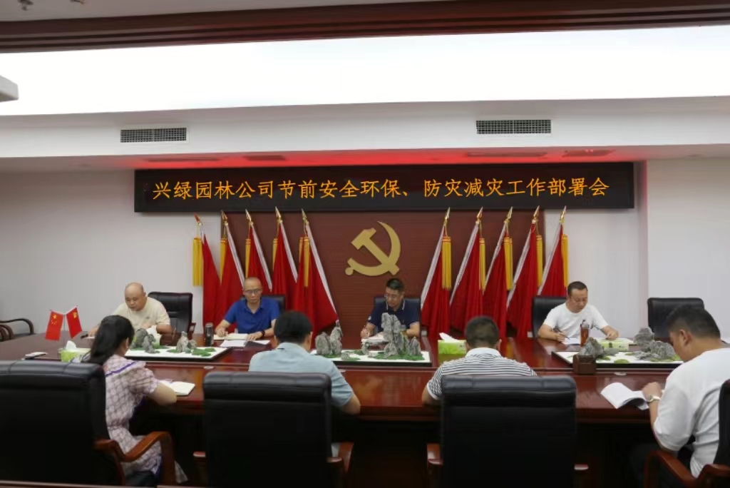 1719197317792926.jpg 微信图片_20230908183045.jpg