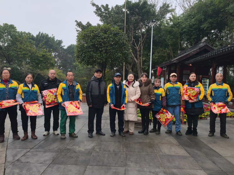 1737333956546412.jpg 微信图片_20250114114536(1).jpg